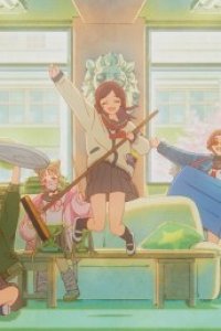 1000-mankai Hug Nanda