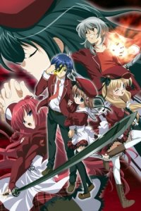 11eyes: Momoiro Genmutan