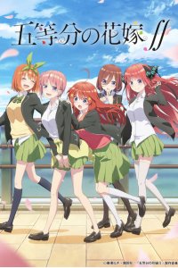 5-toubun no Hanayome∽