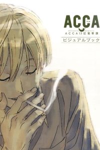 ACCA: 13-ku Kansatsu-ka Specials