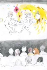 Adobe Student and Teacher Edition