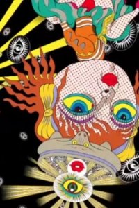 Adventures in Beauty Wonderland