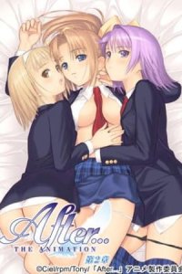 After... The Animation
