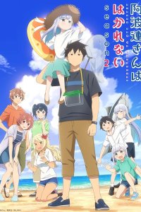 Aharen-san wa Hakarenai Season 2