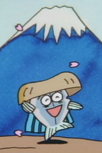 Aji no Hiraki no Sandogasa