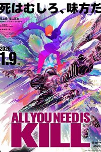 All You Need Is Kill