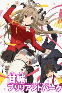Amagi Brilliant Park: Wakuwaku Mini Theater - Rakugaki Backstage