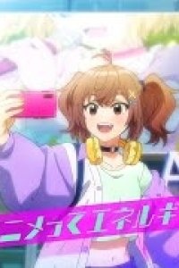 Anime tte Energy