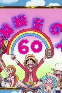 Annecy Festival 60th Anniversary PVs