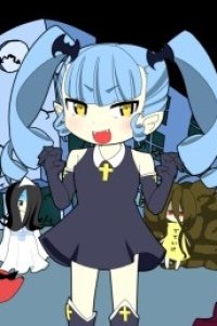 Anoyo no Subete wa, Obake-gumi!