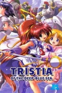 Aoi Umi no Tristia