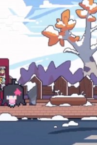 AOTU Xueyuan: Ge Rui de Xinnian