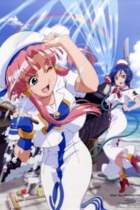 Aria the Natural: Sono Futatabi Deaeru Kiseki ni...