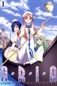 Aria the Origination: Sono Choppiri Himitsu no Basho ni...