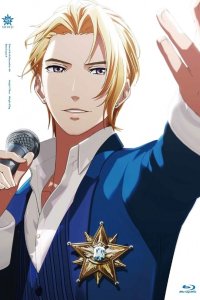 ARP Backstage Pass: Paradise