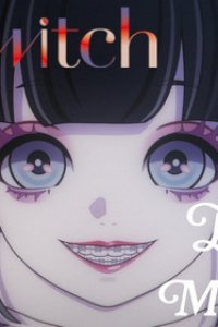 Artiswitch: Ruru's Episodes of Memories