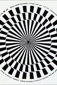 Ascension from the Hell