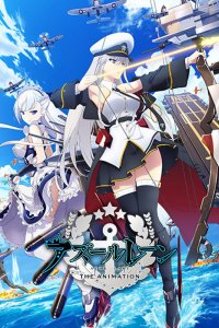 Azur Lane