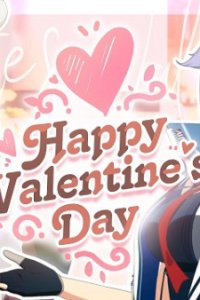 Azur Lane Valentine Special Mission