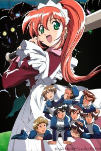 Azusa, Otetsudai Shimasu!