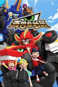 Bai Shou Zong Dong Yuan