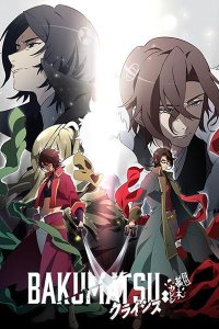 Bakumatsu Crisis