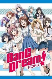 BanG Dream! Asonjatta!