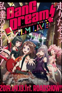 BanG Dream! Film Live