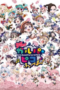 BanG Dream! Garupa☆Pico Fever!