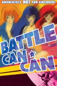 Battle Can²