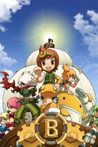 Beuliseutol Tamheomdae