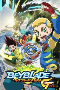 Beyblade Burst Gachi