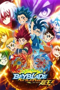 Beyblade Burst Sparking