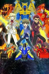 BeyWarriors: Cyborg Specials