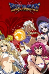 Bikini Warriors Special