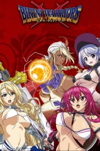 Bikini Warriors Special