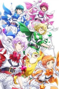 Binan Koukou Chikyuu Bouei-bu Happy Kiss!