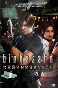 Biohazard: Degeneration