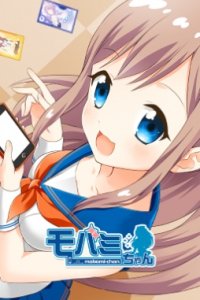 Bishoujo Mobage: Mobami-chan