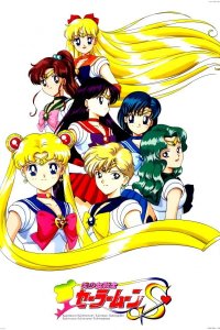 Bishoujo Senshi Sailor Moon S