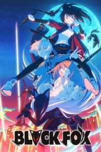 Black Fox