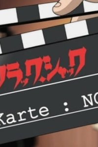 Black Jack: Karte NG Extras