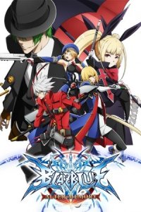 BlazBlue: Alter Memory Specials