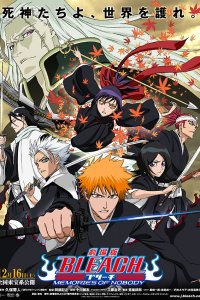 Bleach Movie 1: Memories of Nobody