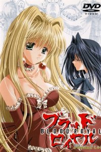 Blood Royale
