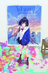 Blue: Line Step Brush