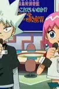 Bobobo-bo Bo-bobo Recap