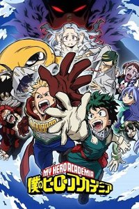 Boku no Hero Academia 4th Season
