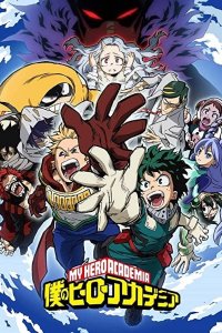 Boku no Hero Academia 4th Season