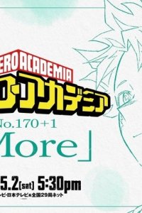 Boku no Hero Academia: More